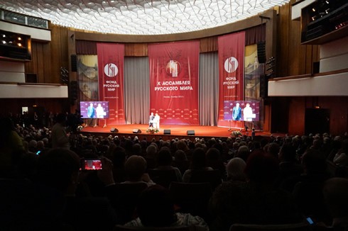 Stiftung „Russische Welt“ und Werbung für russische Kultur und Sprache weltweit - ảnh 1